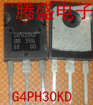 回收电子元器件IRG4PH30KD G4PH30KD TO-247 1200V10A大功率IGBT