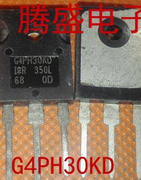 回收电子元器件IRG4PH30KD G4PH30KD TO-247 1200V10A大功率IGBT