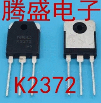回收电子元器件2SK2372 K2372 原装进口拆机500V 25A场效应管