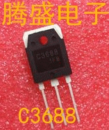 回收电子元器件2SC3688 C3688 TO-3P进口拆机原字检测合格三极管