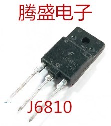 回收电子元器件J6810 J6810A 2SJ6810A 电视显示器行管彩电功率管