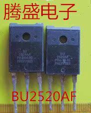 回收电子元器件 BU2520AF TO-3P 测试好 质量保证