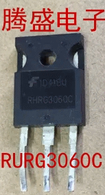 回收电子元器件RHRG3060C RURG3060C 进口拆机快恢复二极管TO-247
