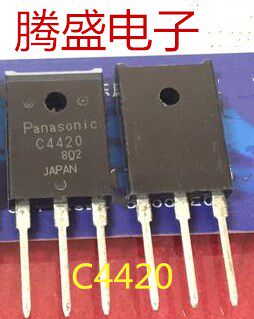回收电子元器件C4420 2SC4420 原装进口拆机检测合格大功率三极管