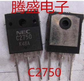 回收电子元器件2SC2750 C2750 原装拆机 原字 测好