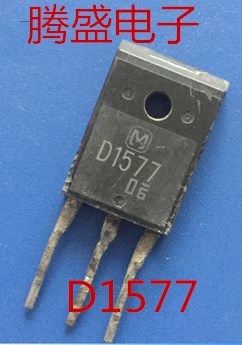 回收电子元器件2SD1577 D1577原装进口拆机 测试好质量保证