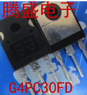 回收电子元器件IRG4PC30FD 直插TO-247 G4PC30FD 18A600V场效应管