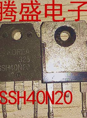 回收电子元器件SSH40N20 FQA40N20原装进口拆机MOS场效应管