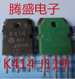 回收电子元器件K414 J119 2SK414 2SJ119音频功放对管13元/对