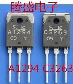 回收电子元器件A1294 C3263 2SA1294 2SC3263 功放配对管4元/对