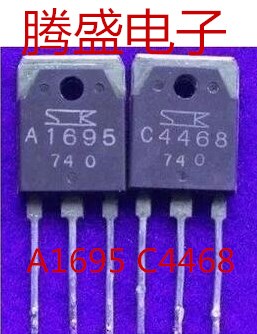 回收电子元器件2SA1695 2SC4468 A1695 C4468 音频对管1.8元/对