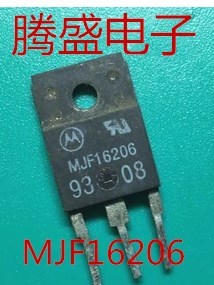 回收电子元器件 MJF16206 测试好发货 实物拍摄 质量保证