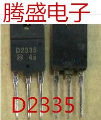 回收电子元器件 D2335 2SD2335 原装拆机 测试包好