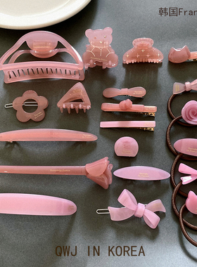 jue美粉色系 韩国进口France金标醋酸发夹法式高级刘海夹发圈抓夹