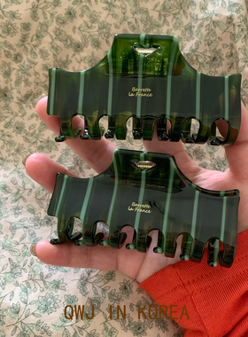 韩国进口France金标玉绿色条纹中号抓夹鲨鱼夹法式醋酸发抓发夹