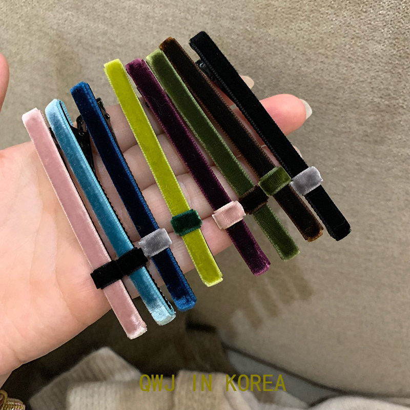 力荐多色入！韩国进口秋冬撞色丝绒鸭嘴夹纤细气质边夹刘海夹发夹