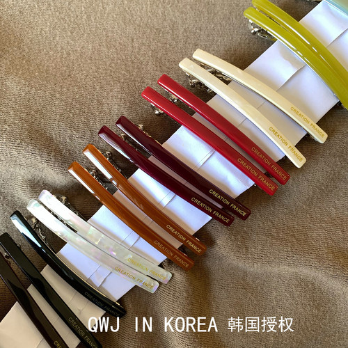 一对价韩国进口CF小号弹簧夹发夹