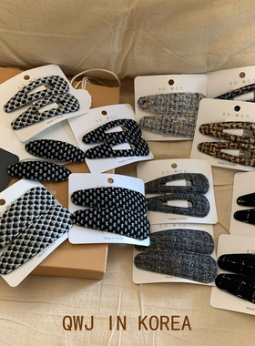 韩国进口边夹对夹秋冬高级灰色彩色编织毛呢绒面BB夹气质刘海发夹