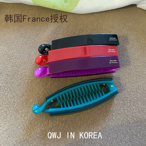韩国进口France金标醋酸香蕉夹