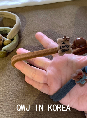 豆豆小熊超可爱无接缝发圈皮筋