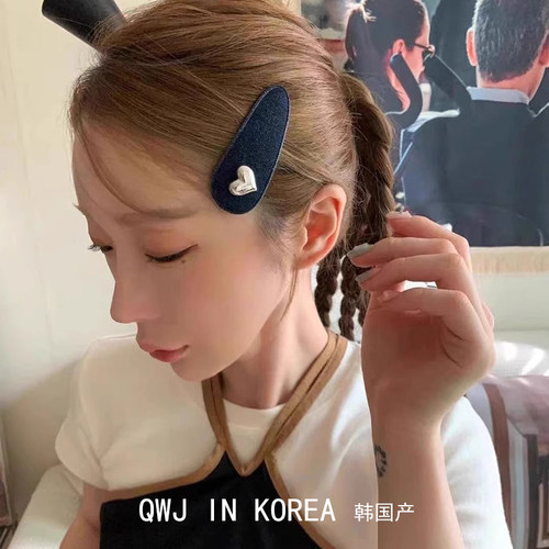 韩国进口牛仔银色爱心边夹刘海夹