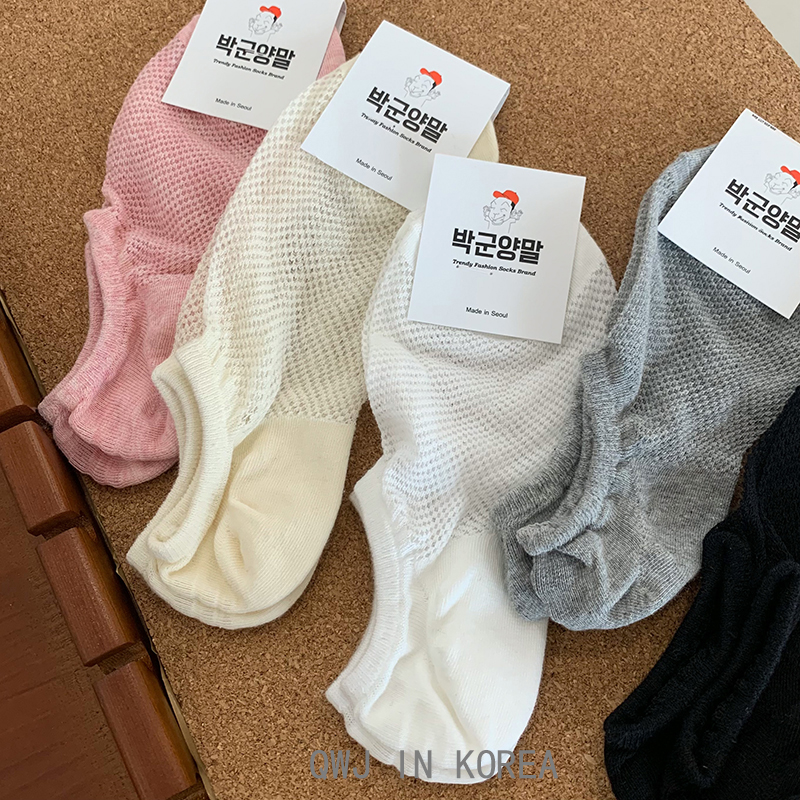 夏天BI囤 韩国进口纯色薄款透气网眼脚踝袜不掉跟女船袜浅口袜子