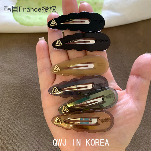韩国进口France波浪三角BB夹