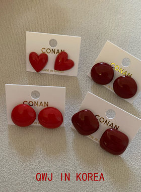 新年红色耳钉 韩国进口CONAN酒红色安可拉红爱心圆形方形耳环耳饰