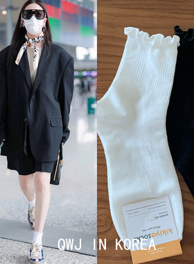 韩国进口明星宋妍霏同款木耳边袜子黑色白色女棉袜中筒袜运动袜