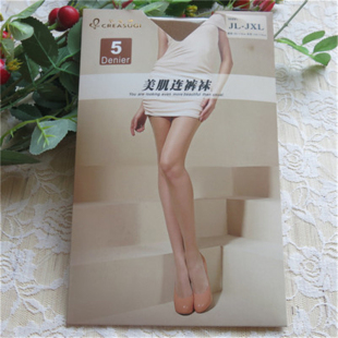 RIME华姿伊专柜 Sideria 5D美肌女士连裤袜 3L50341