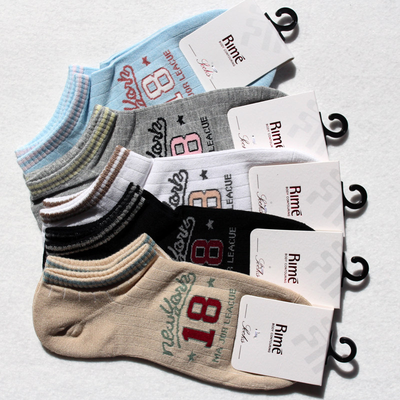 rime韵魅低帮透气桑蚕丝数字女船袜1q33496abs