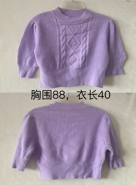 欧美Express杂款外贸针织衫毛衫卫衣大码女装针织套衫毛衣毛衫