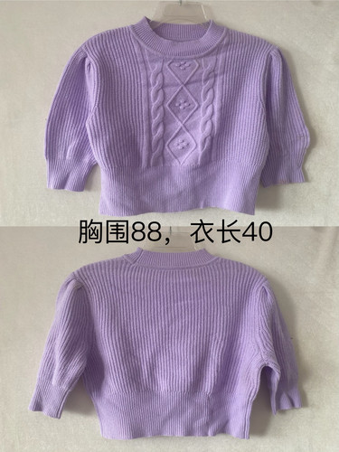 欧美Express杂款外贸针织衫毛衫卫衣大码女装针织套衫毛衣毛衫