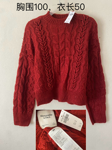 欧美AF品牌杂款外贸针织衫长方领套衫宽松休闲针织套衫毛衣开衫