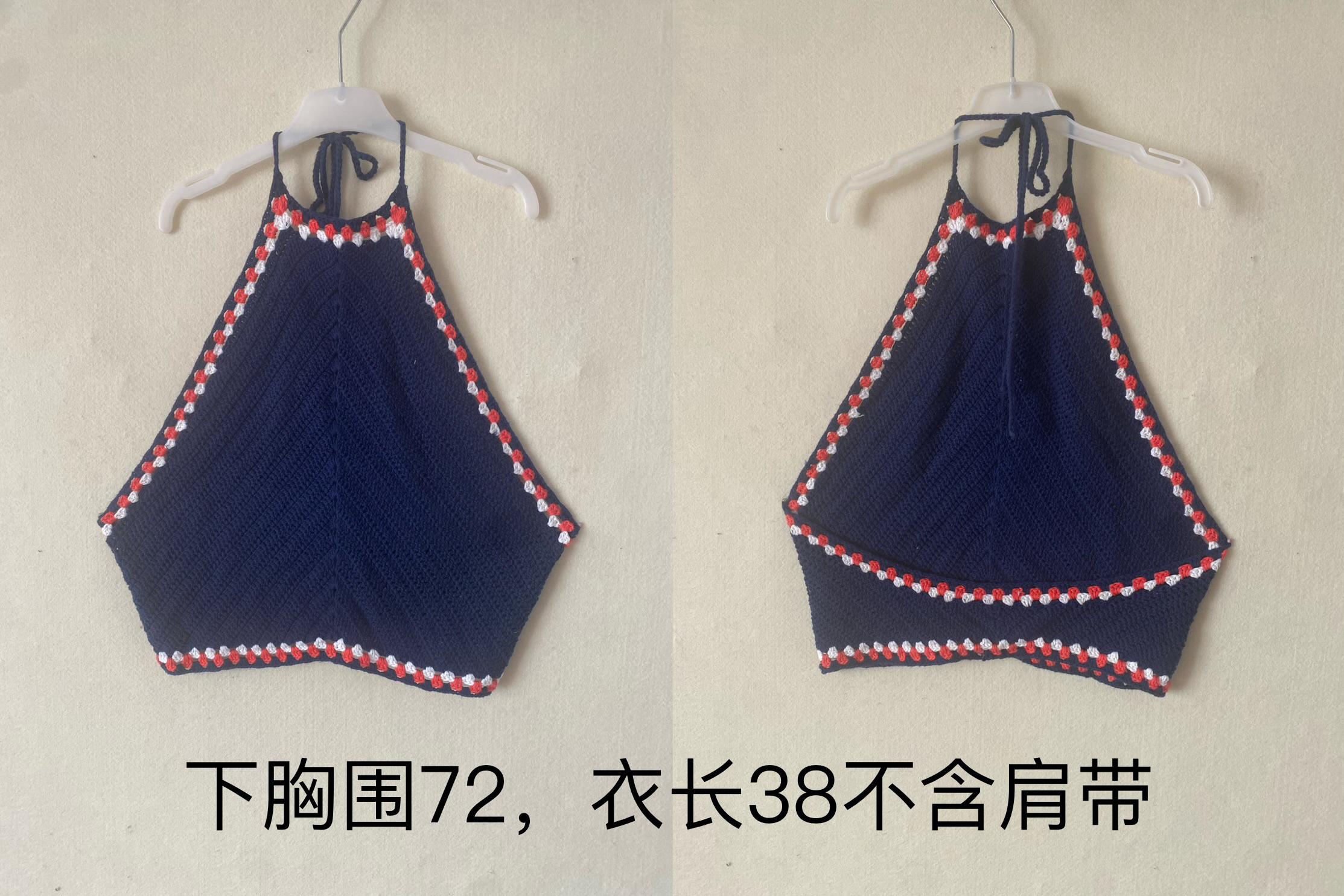 欧美品牌杂款外贸工厂针织手钩打底背心吊带挂脖肚兜抹胸裹胸