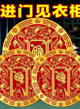 【师傅推荐】解开门见衣柜角
