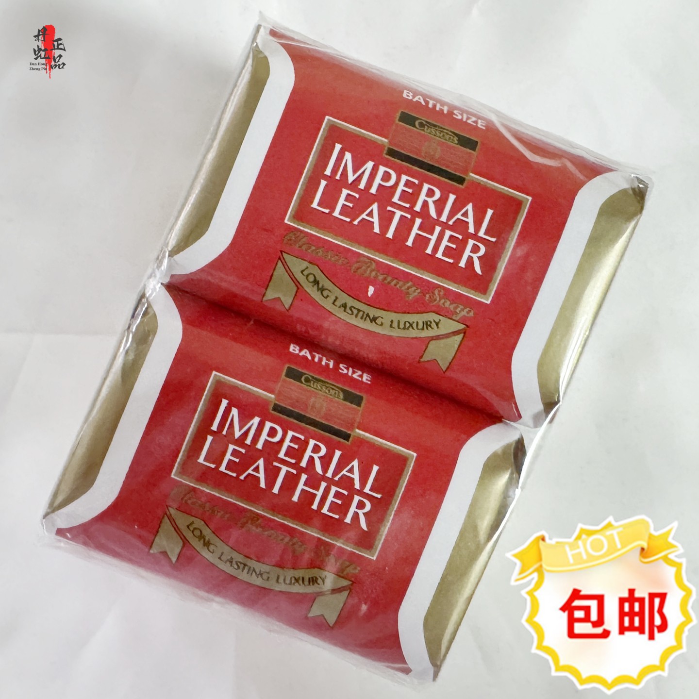 Cussons加信氏经典檀香香皂