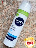 Nivea Men's Shaving Gel 200ml Moisturizes and soften beard, gentle and hypoallergenic shaving foam thumbnail 6