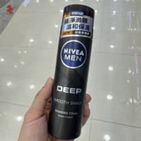 Nivea Men's Shaving Gel 200ml Moisturizes and soften beard, gentle and hypoallergenic shaving foam thumbnail 4