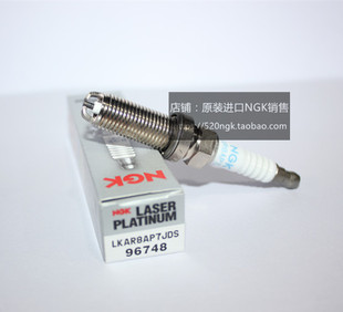 F154法拉利488GTB朱丽叶四叶草适用NGK火花塞LKAR8AP7JDS 96478