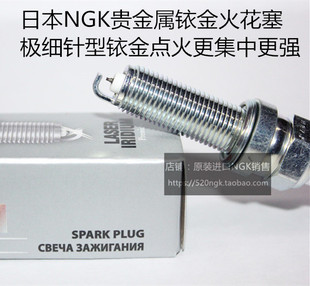 本田LEAD125 NWG NS150 PCX160佛沙350升仕310M适用NGK铱金火花塞