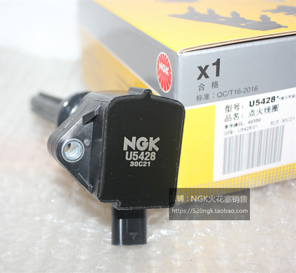 发现3.0T极光NGK高压包U5428