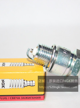 两冲程踏板JOG JOG90 ZX DIO50 DX100适用NGK火花塞BP7HS=T4135J
