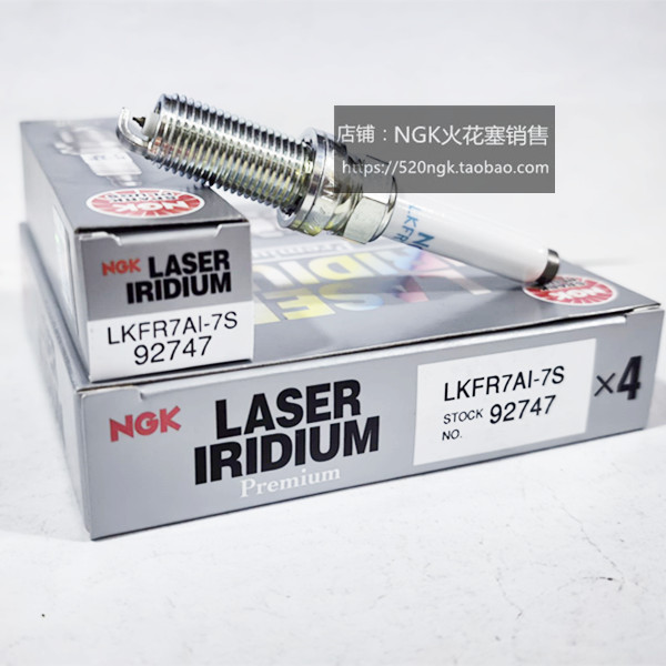 林肯Z蒙迪欧锐界NGK火花塞92747