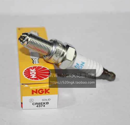 NGK双极火花塞CR8EKB比亚乔