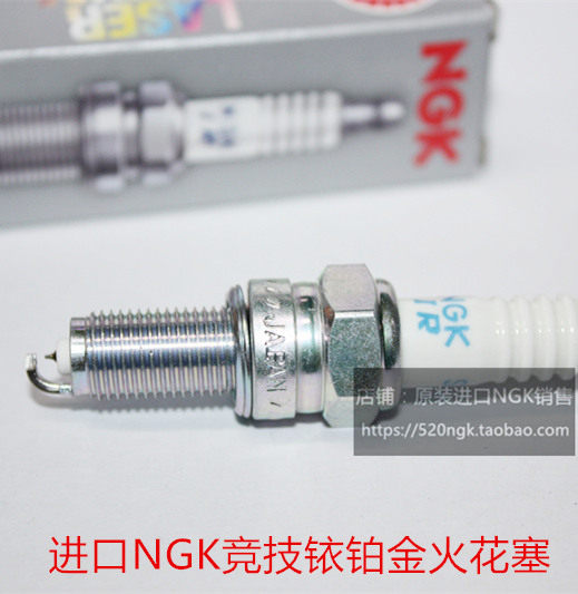铃木乐至110uy125uu125火花塞