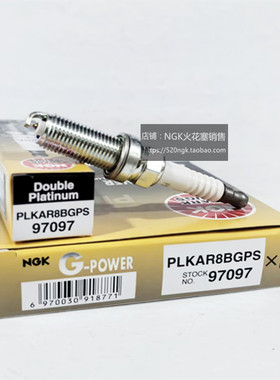 皓影雅阁CRV思域URV冠道1.5T适用NGK火花塞PLKAR8BGPS