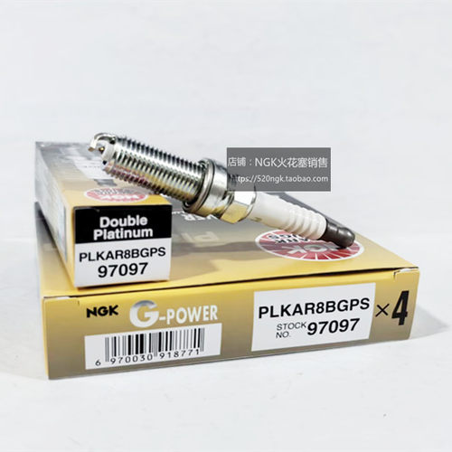 皓影雅阁NGK火花塞PLKAR8BGPS