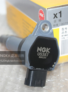 奔驰smart451 斯玛特精灵1.0T 1.0L适用NGK点火线圈U5387高压包