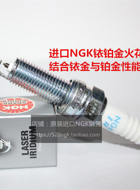 奔驰CLS5005.0LCLS550火花塞